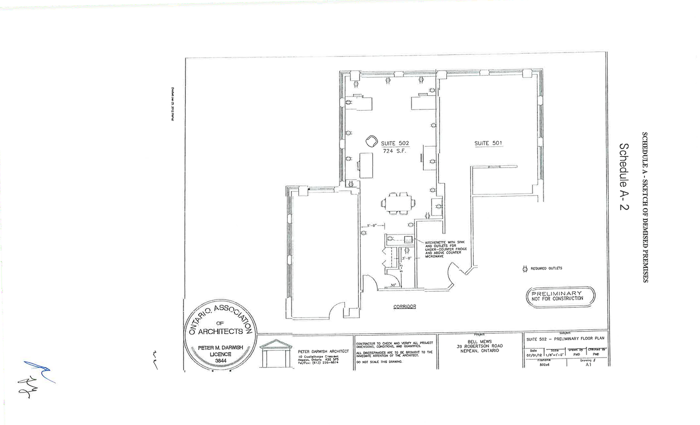 Suite 501 - 2039 Robertson Road, Ottawa, ON floorplan