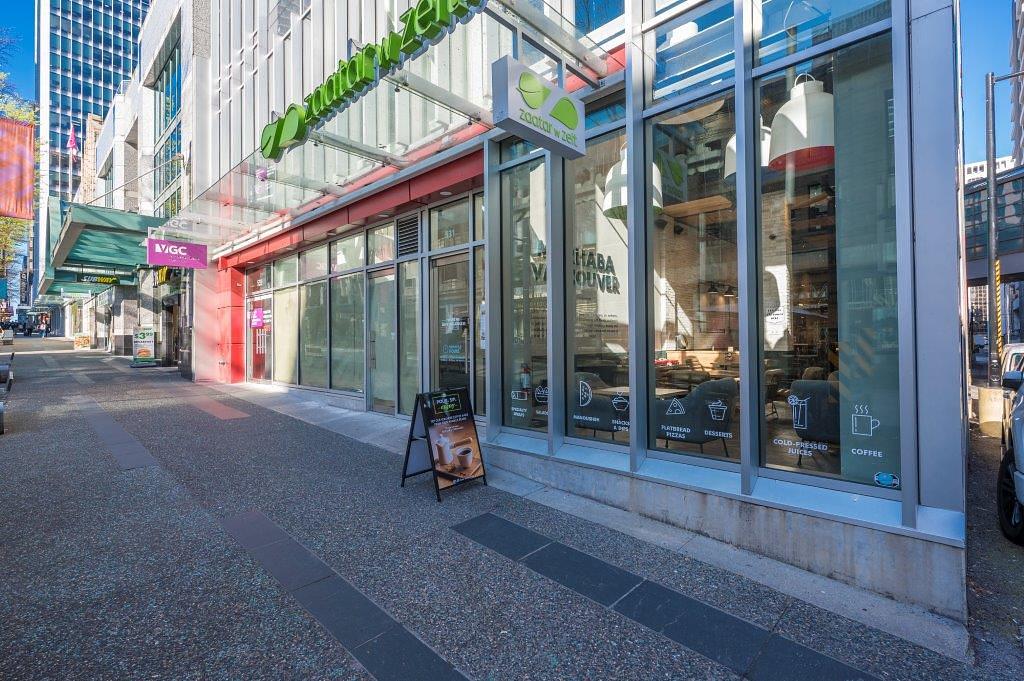 535 Granville St, Vancouver, BC