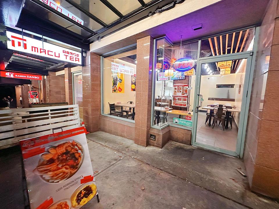 1329 Robson Street, Vancouver, BC