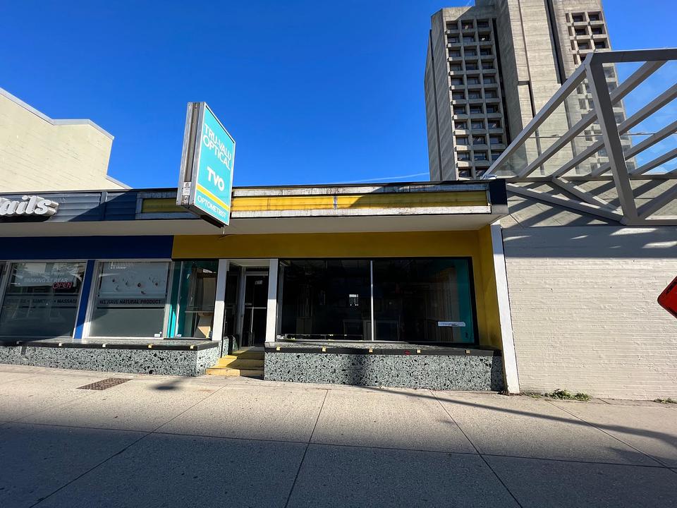 833 West Broadway, Vancouver, BC