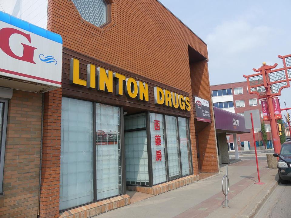 10724 97 Street Northwest, Edmonton, AB