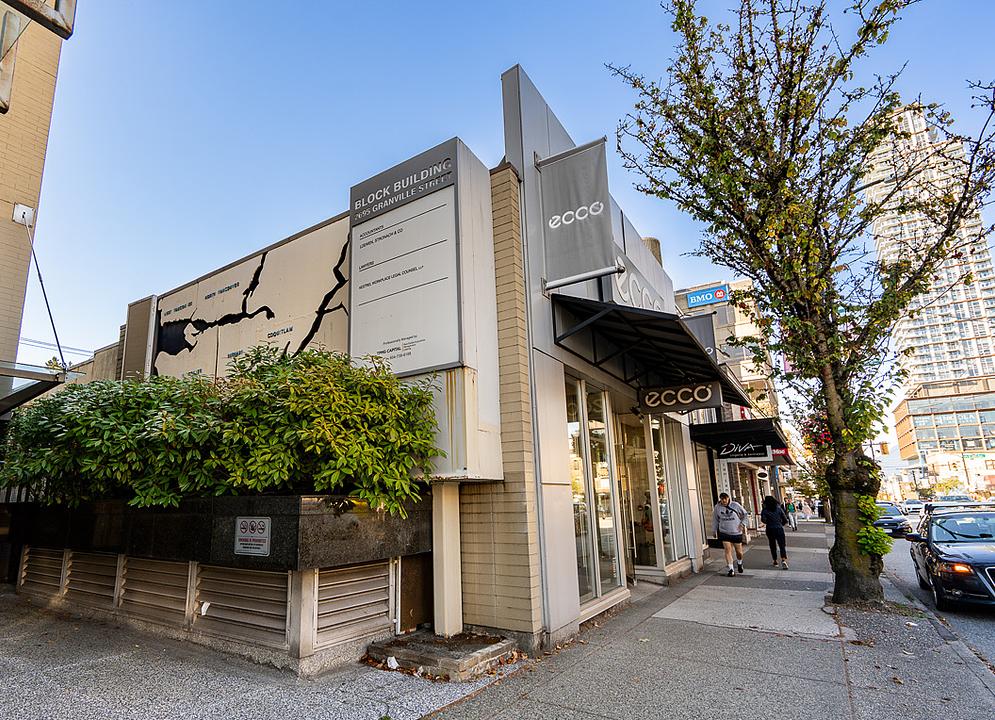 2675 Granville Street, Vancouver, BC