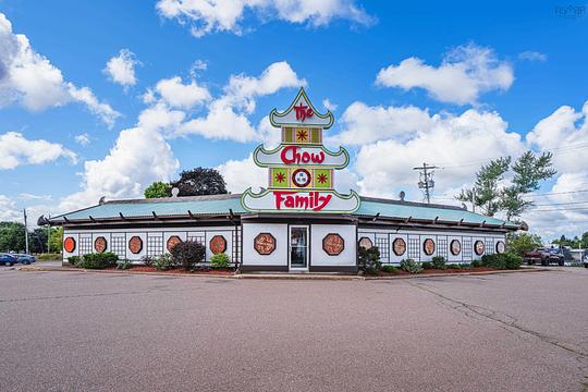 344 Prince Street, Truro, NS