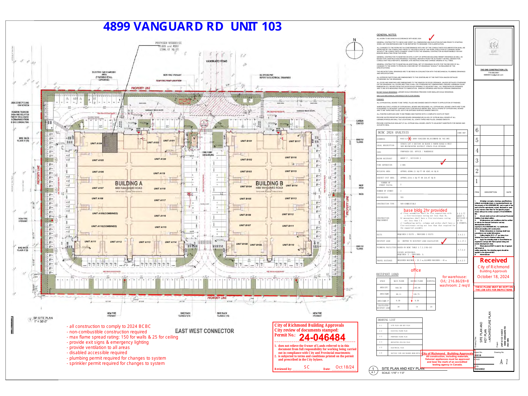 103 - Vanguard Road, Richmond, BC floorplan