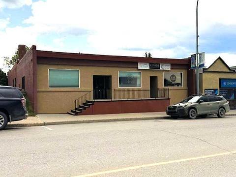 515 50 Street, Edson, AB