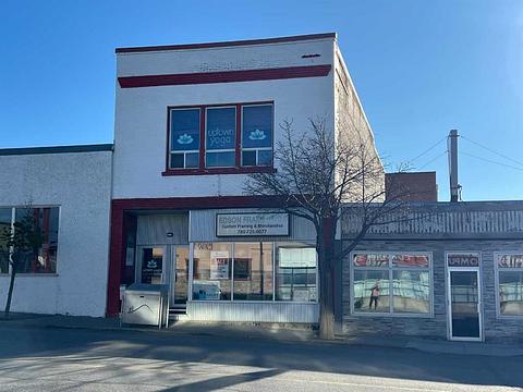 319 50 Street, Edson, AB