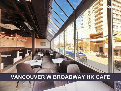 2525 Heather Street, Vancouver, BC