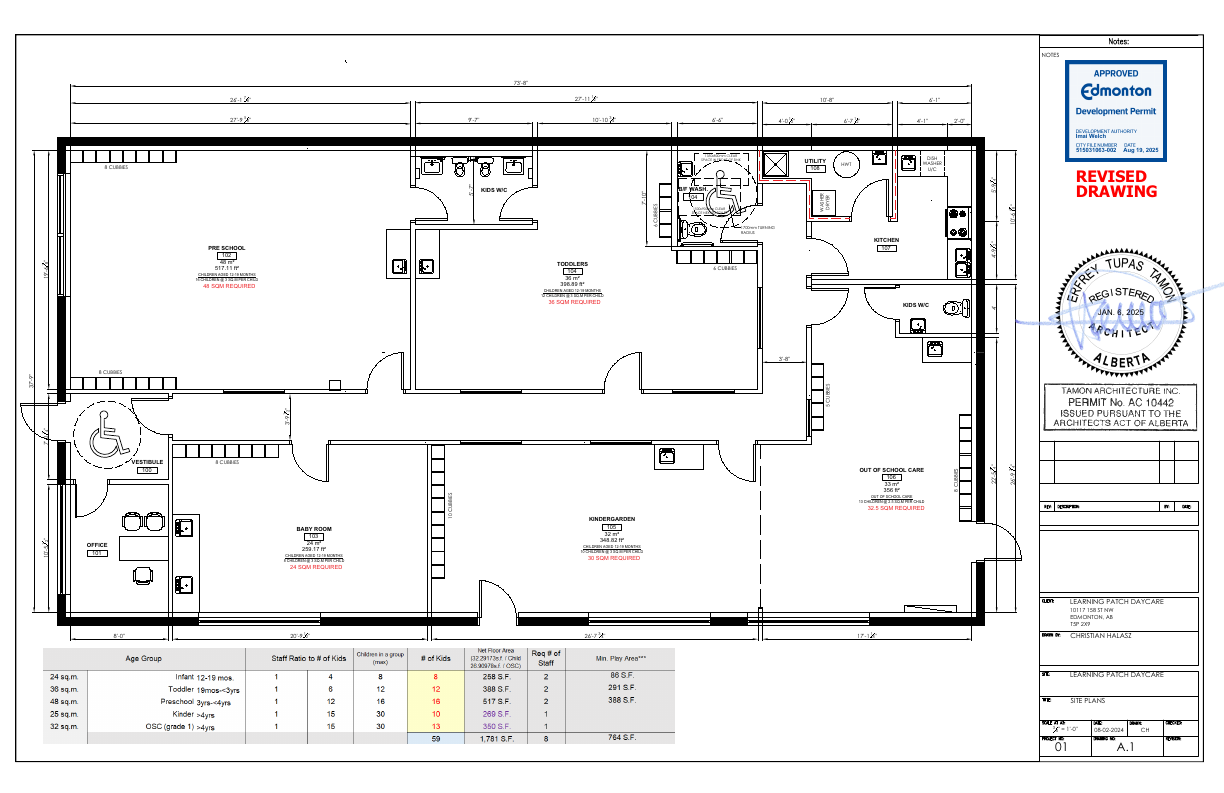 10117 158 Street Northwest, Edmonton, AB floorplan