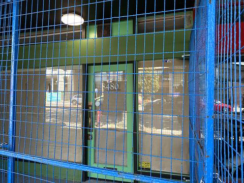 8480 Granville Street, Vancouver, BC