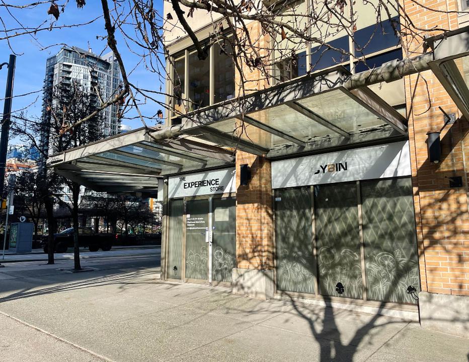 499 Davie Street, Vancouver, BC