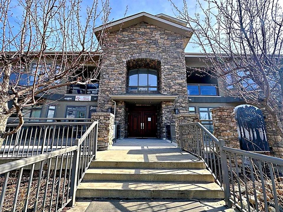 102 - 10110 Fraser Avenue, Fort McMurray, AB