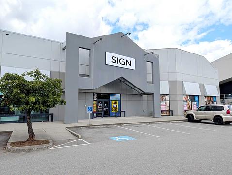 1315 United Boulevard, Coquitlam, BC