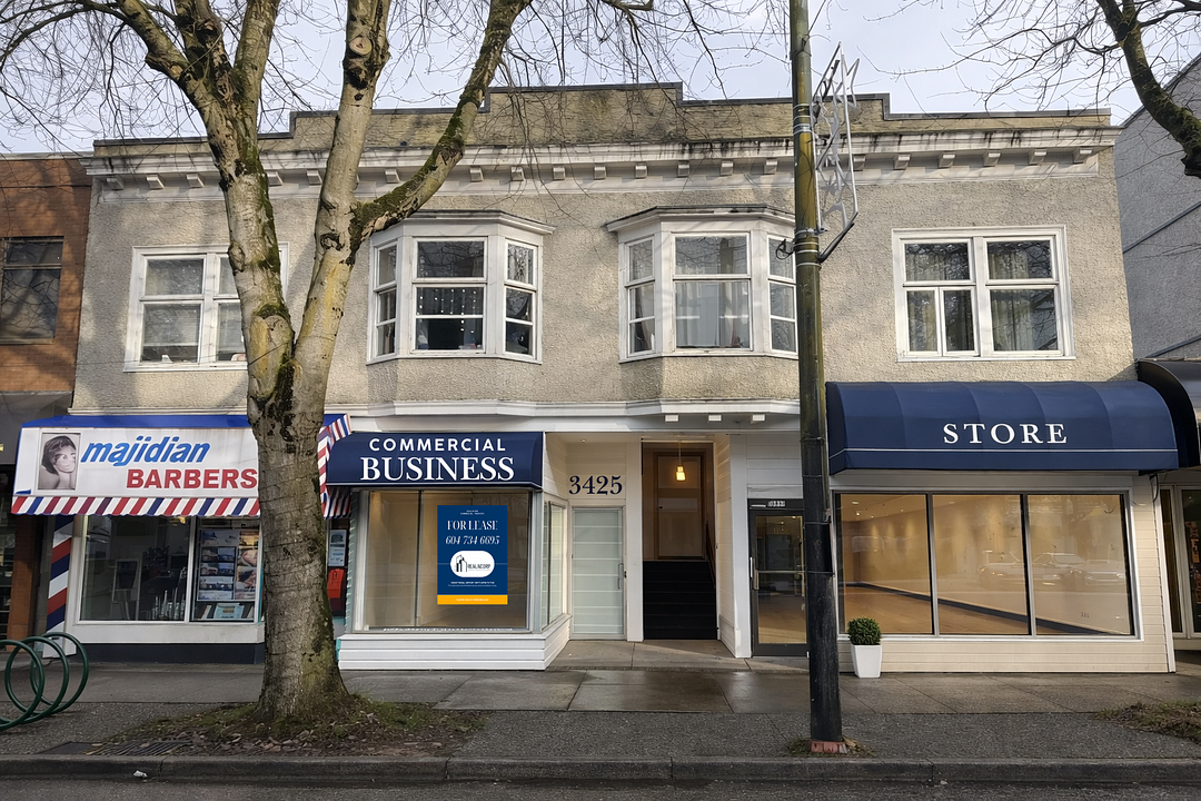 3425 West Broadway, Vancouver, BC