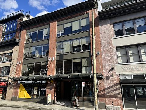 1120 Hamilton Street, Vancouver, BC