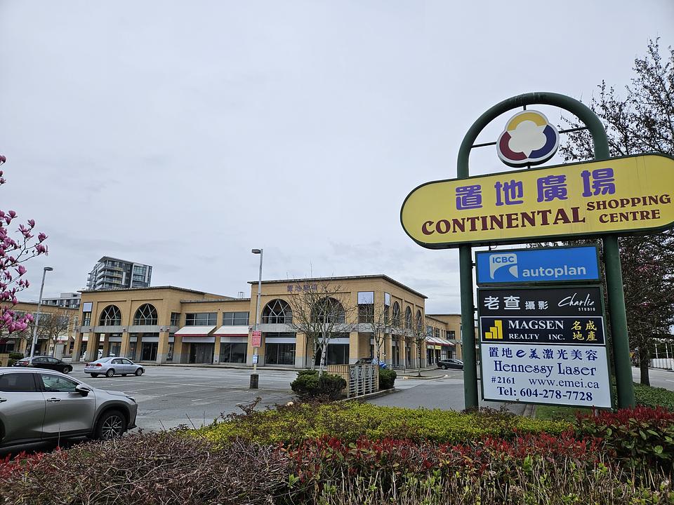 1297 - 3779 Sexsmith Road, Richmond, BC