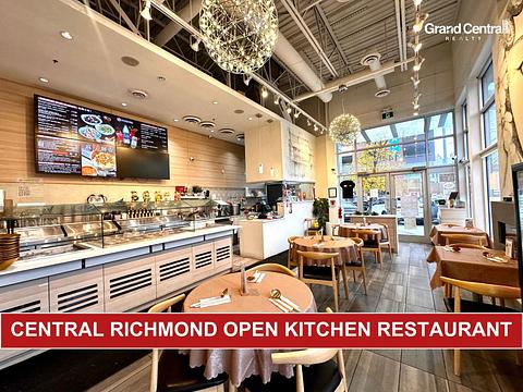 4771 McClelland Road, Richmond, BC