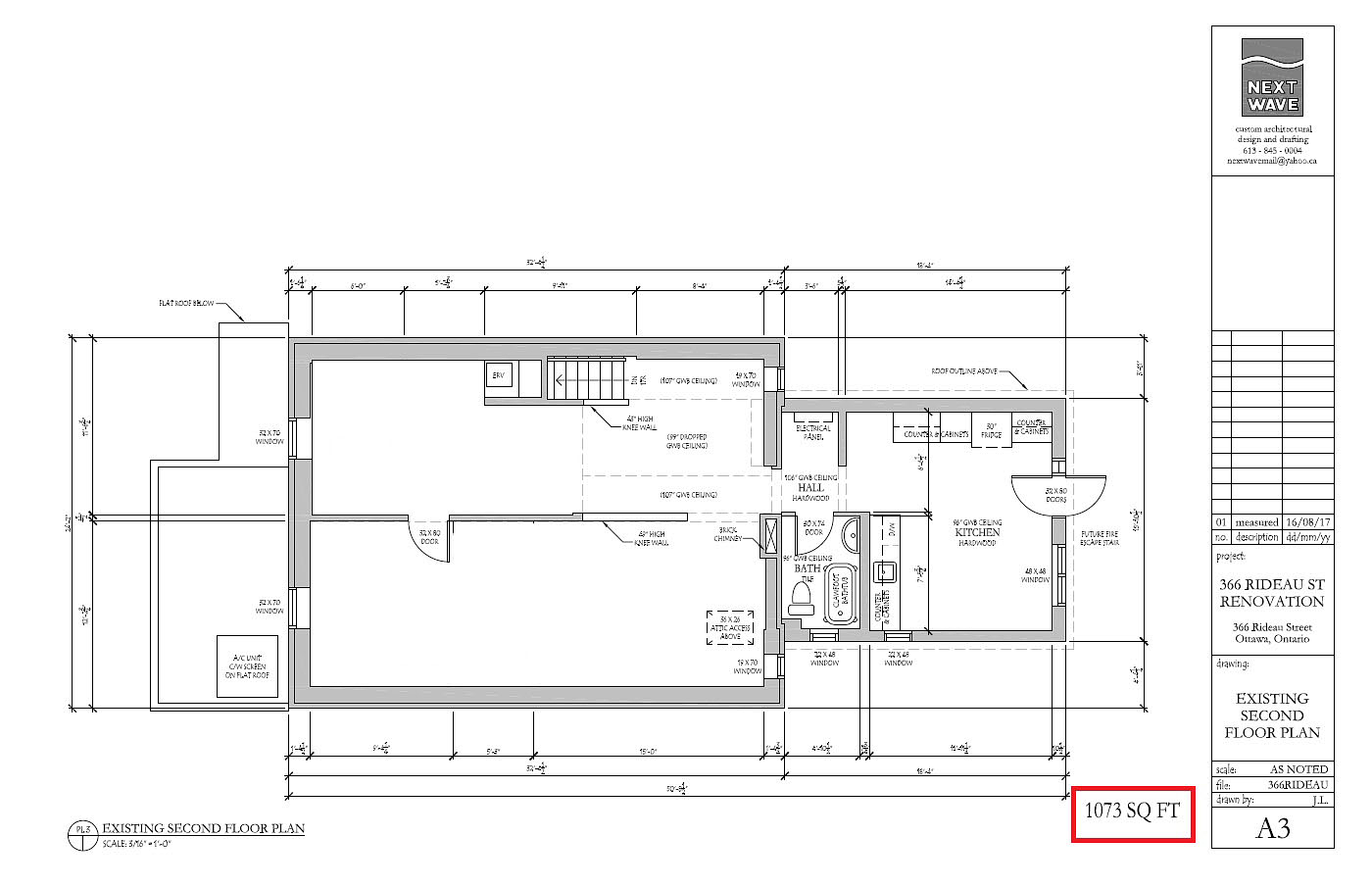 366 Rideau Street, Ottawa, ON floorplan