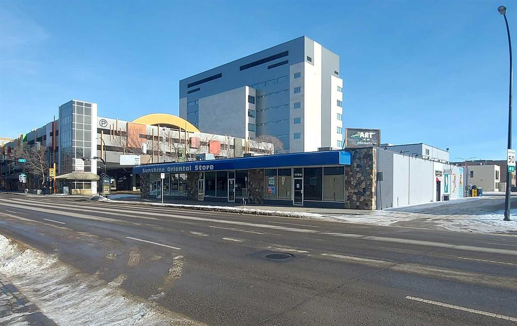 4711 49 Avenue, Red Deer, AB