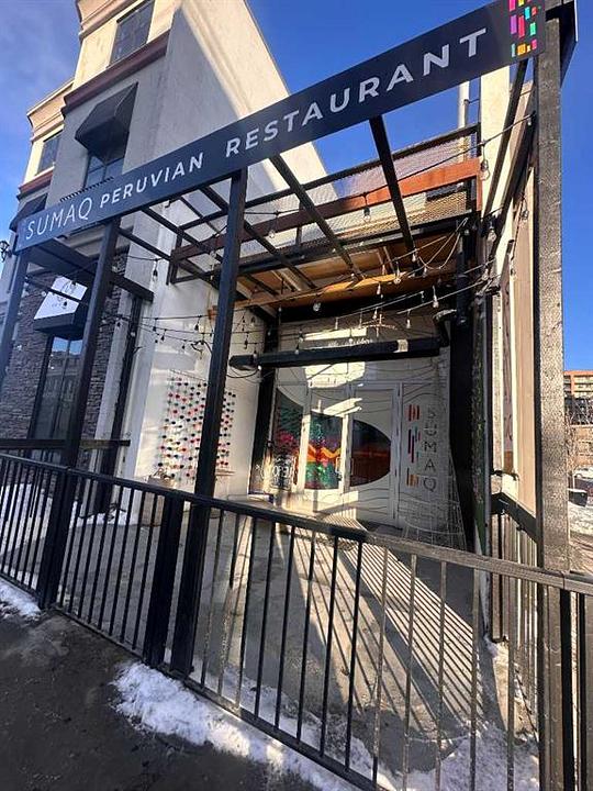 1424 17 Avenue Southwest, Calgary, AB