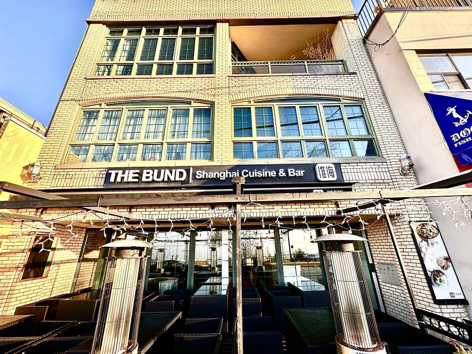 100 - 15057 Marine Drive, White Rock, BC