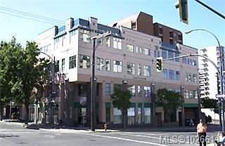 888 Fort Street, Victoria, BC