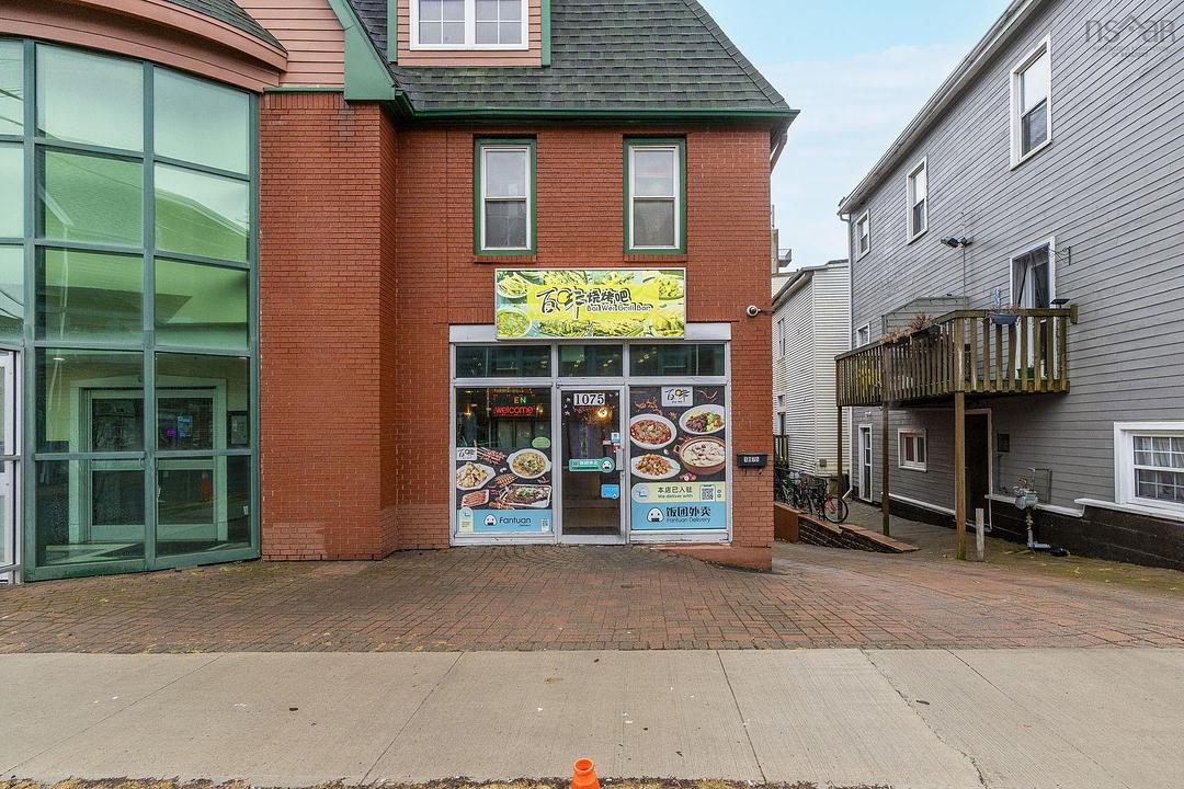 1075 Queen Street, Halifax, NS