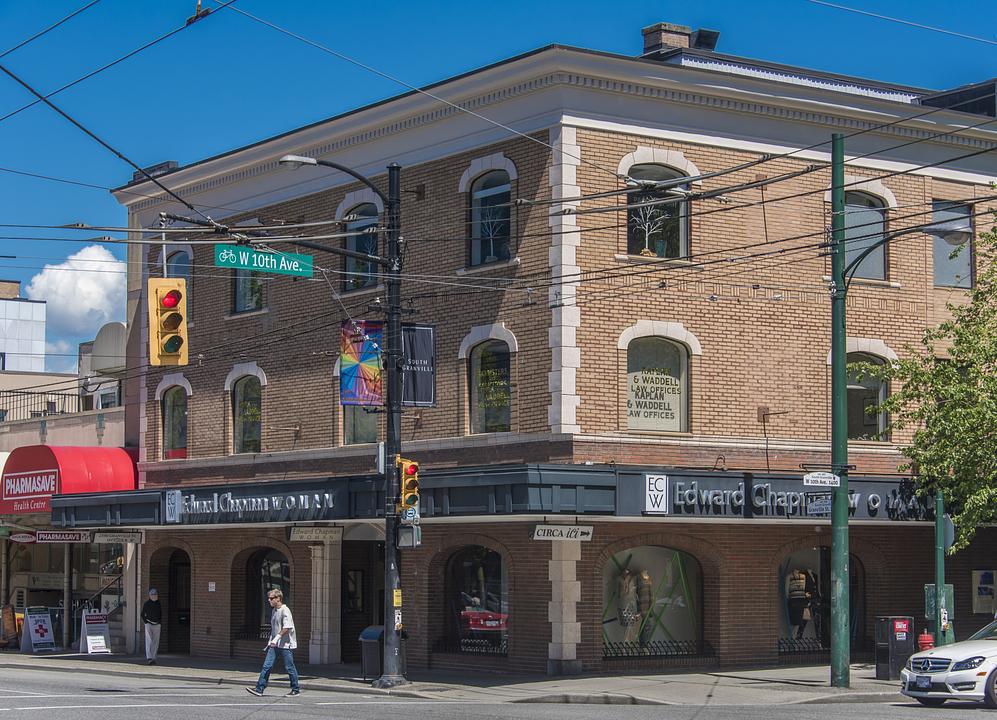 206 - 2590 Granville St, Vancouver, BC