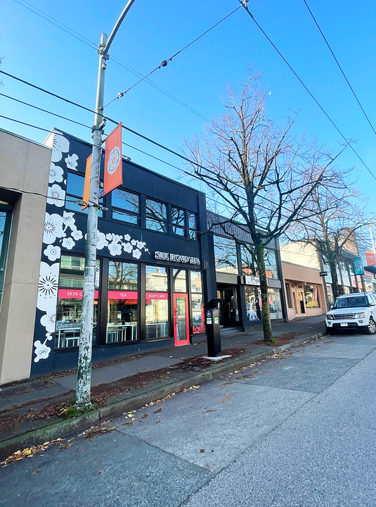 2066 West 4th Avenue, Vancouver, BC
