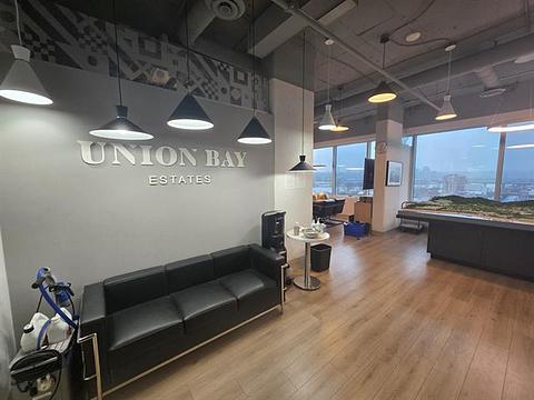 8400 West Road, Richmond, BC