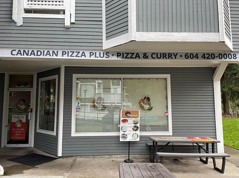 8650 Cinnamon Drive, Burnaby, BC