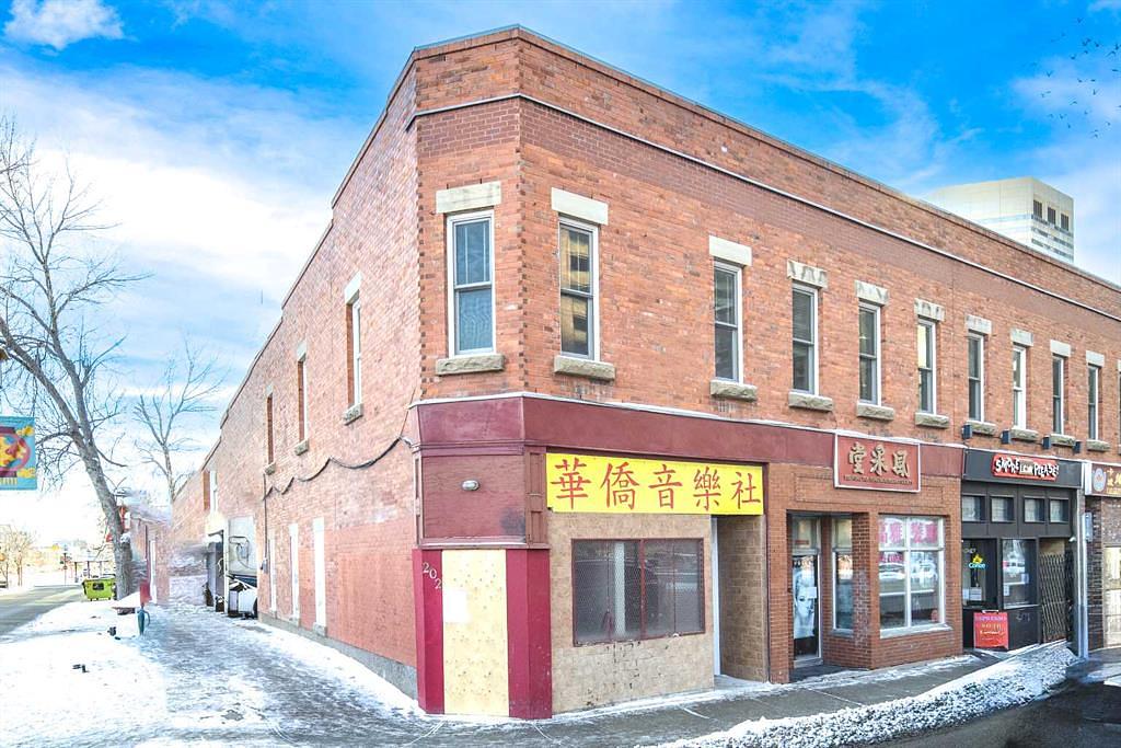 200 Centre Street South, Calgary, AB