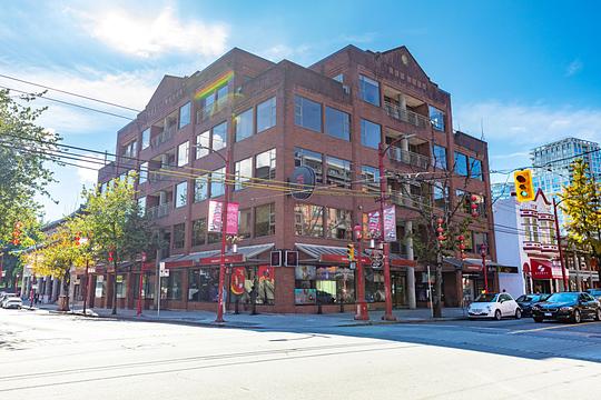 88 East Pender Street, Vancouver, BC