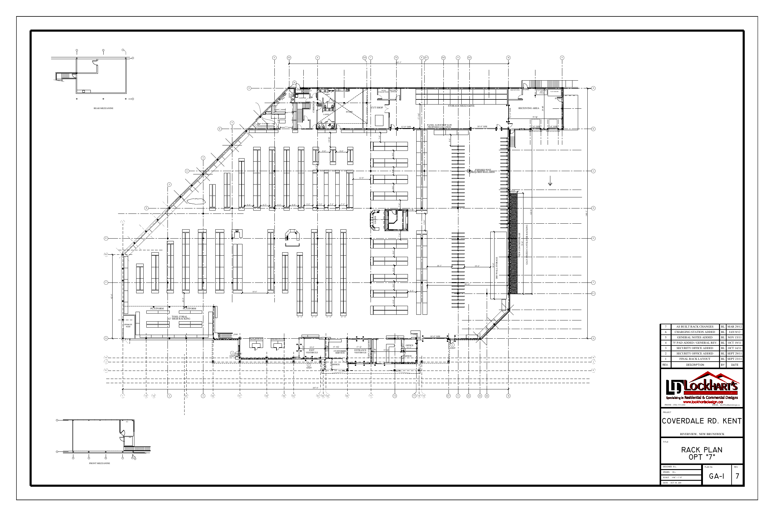 535 Coverdale Road, Riverview, NB floorplan