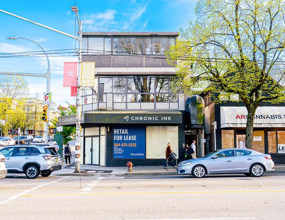 2015 Burrard St, Vancouver, BC