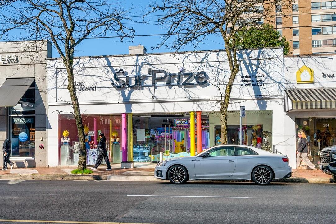 2159 West 41st Avenue, Vancouver, BC