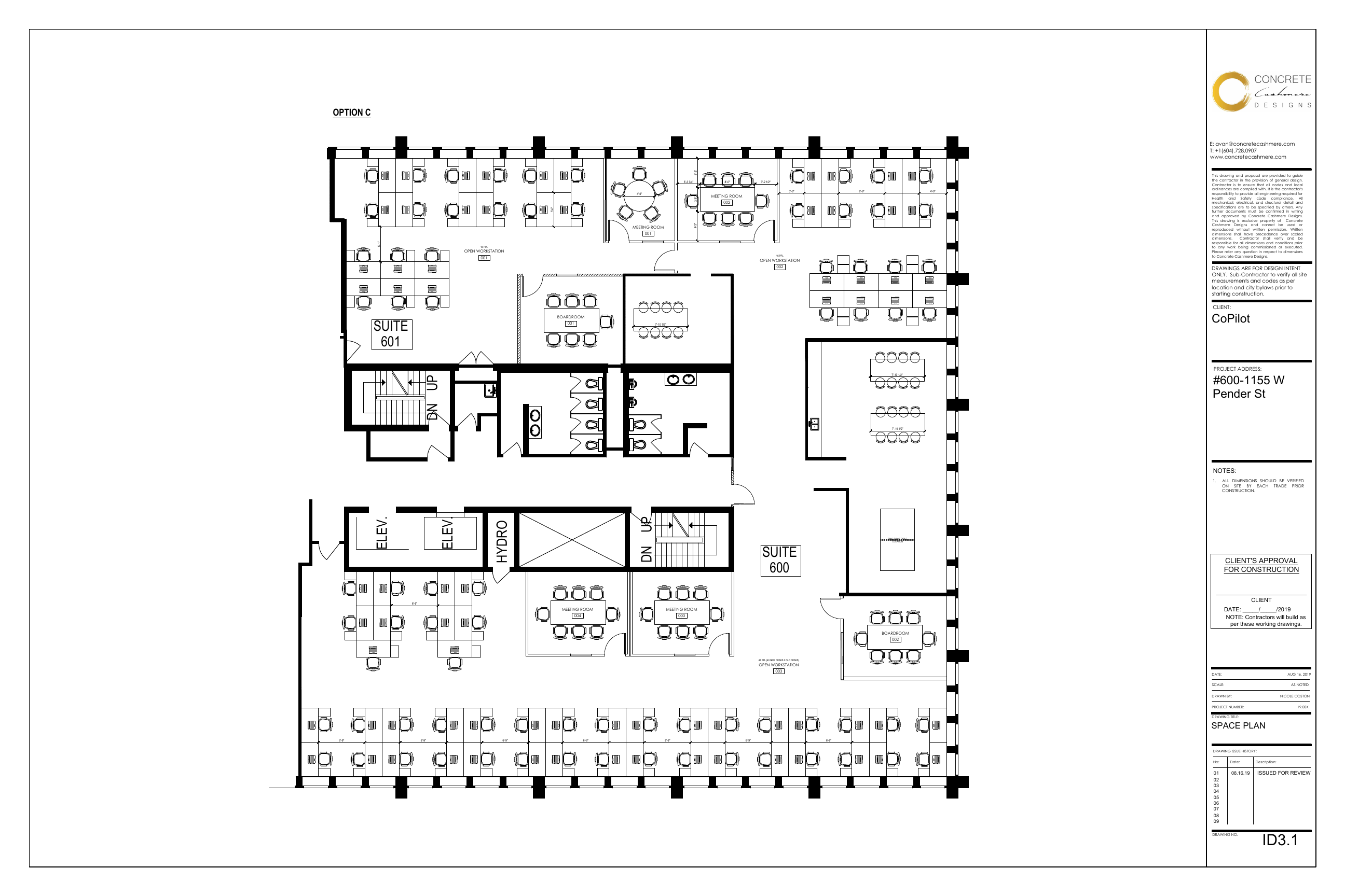 600 - 1155 W Pender St, Vancouver, BC floorplan