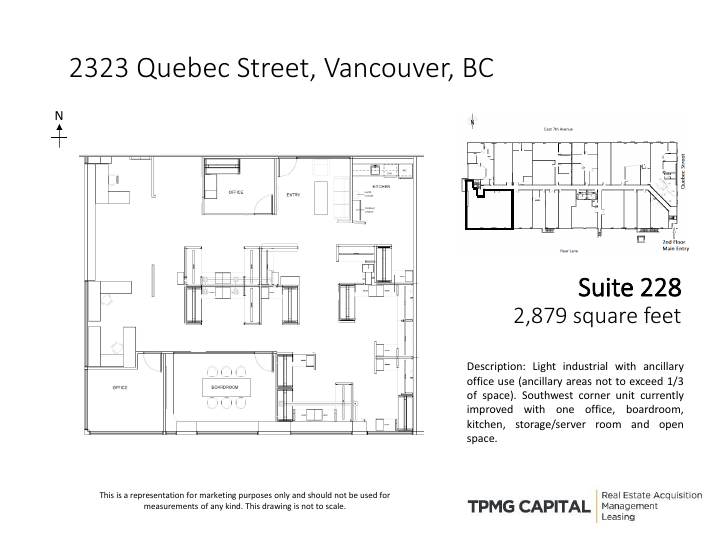 228 - 2323 Quebec St, Vancouver, BC floorplan