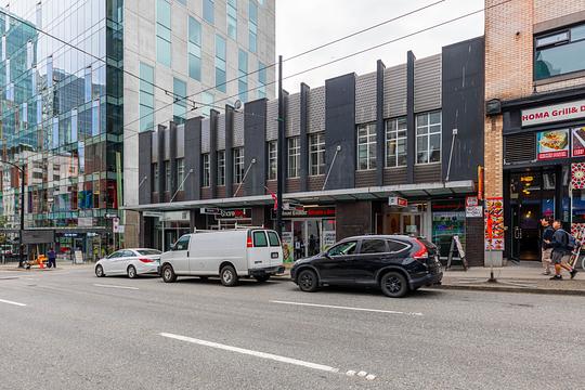 540 Seymour Street, Vancouver, BC