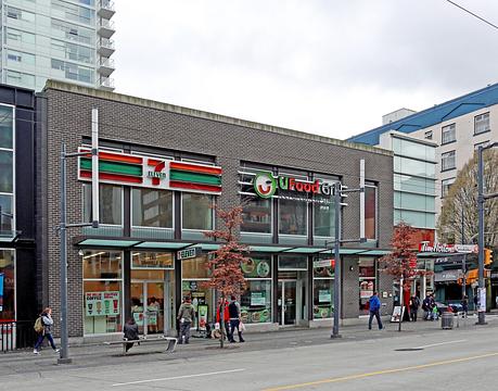 982 Granville Street, Vancouver, BC