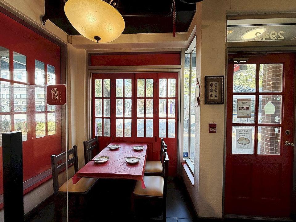 2942 West Broadway, Vancouver, BC
