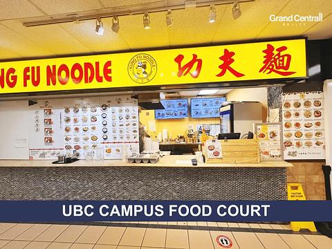 5728 University Boulevard, Vancouver, BC