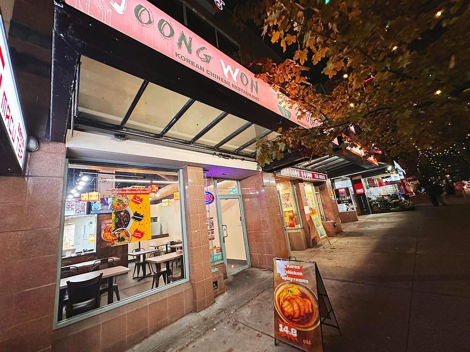 1329 Robson Street, Vancouver, BC
