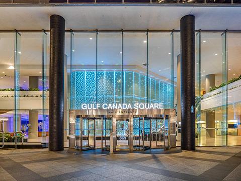 401 9 Avenue Southwest, Calgary, AB