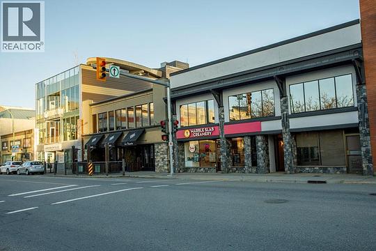 1455 Ellis Street, Kelowna, BC