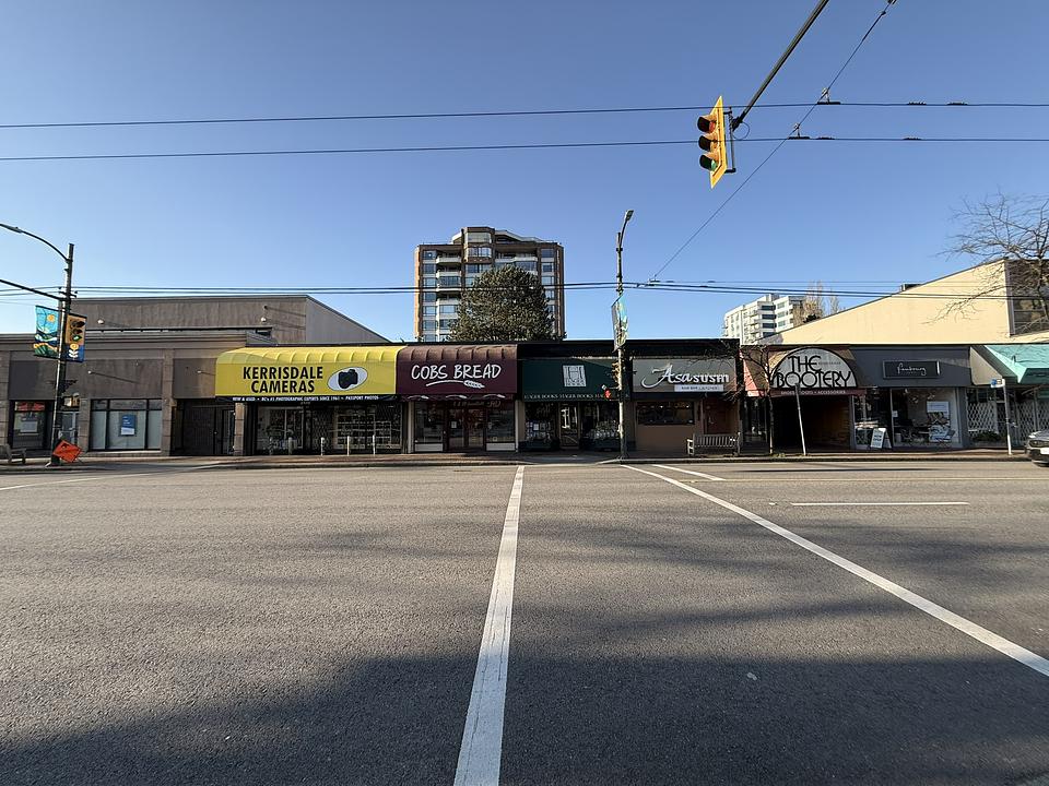 Kerrisdale, Vancouver, British Columbia