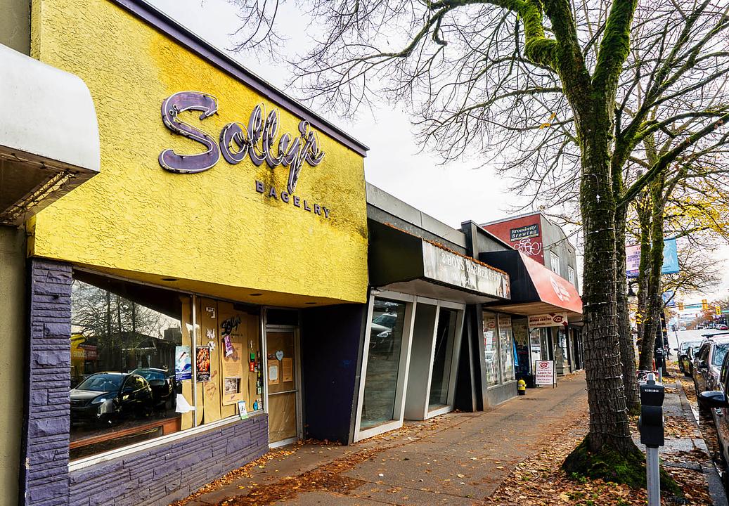 2871 West Broadway, Vancouver, BC