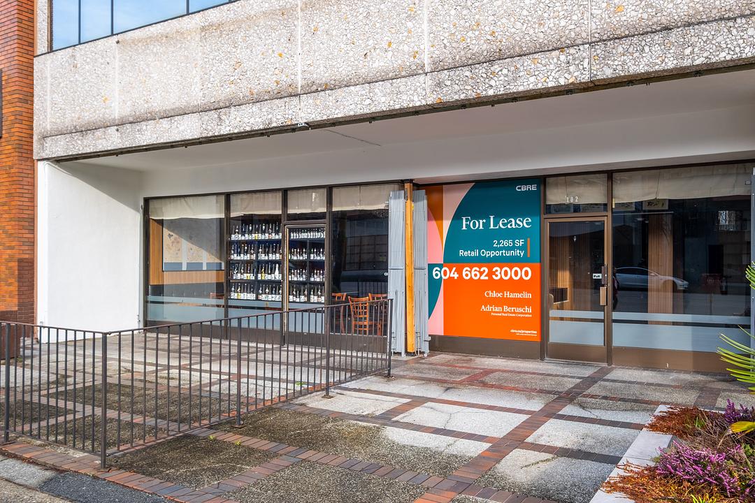 102 - 1177 West Broadway, Vancouver, BC