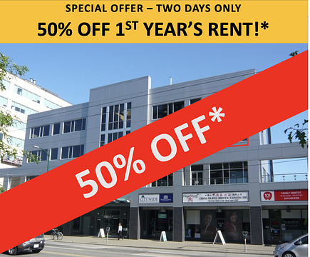 1245 W Broadway, Vancouver, BC