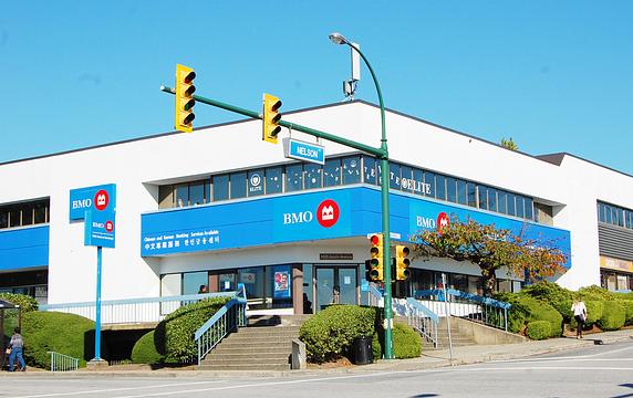 1024 Ridgeway Avenue, Coquitlam, BC