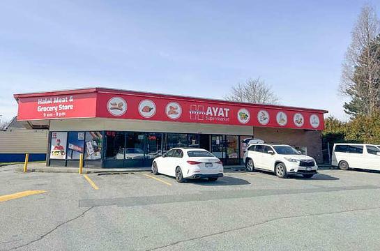 10991 Number 1 Road, Richmond, BC